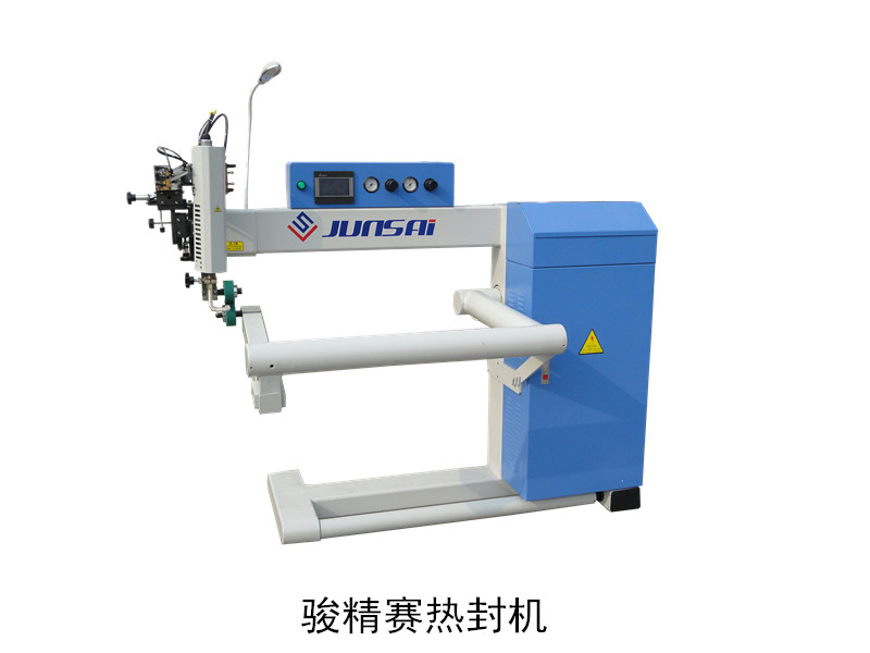 高頻<a href=http://m.mengnadq.cn/ target=_blank class=infotextkey>熱合機(jī)</a>