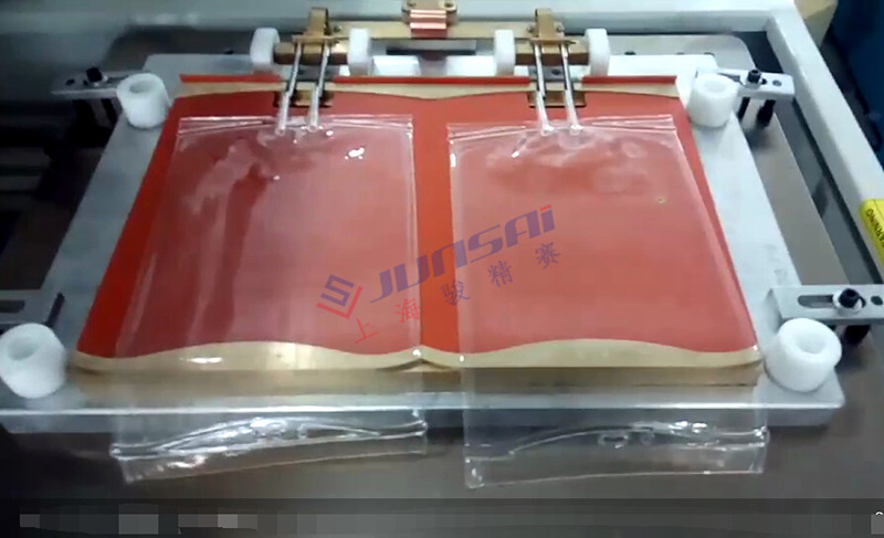 二次高頻<a href=/list/yiliaoxingye/ target=_blank class=infotextkey>醫(yī)療</a><a href=http://m.mengnadq.cn/ target=_blank class=infotextkey>熱合機</a>sh3.jpg